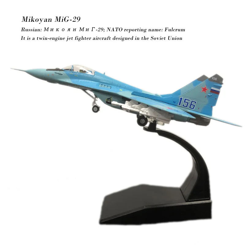 

AMER 1/100 Scale Russian Mikoyan MiG-29 Fighter Diecast Metal Military Plane Model Toy For Gift/Collection