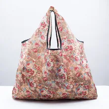 Супермаркет складной фрукты водонепроницаемый шоппер сумка для покупок портативный большой емкости экологичный