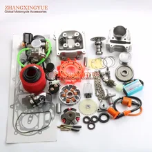 105cc Big Bore Performance Kit & CDI AC & 20mm Caliber Carburetor A9 Cam for GY6 50cc 139QMB Chinese Scooter Parts 52mm Bore 105cc Big Bore Performance Kit & CDI AC & 20mm Caliber Carburetor A9 Cam for GY6 50cc 139QMB Chinese Scooter Parts 52mm Bore