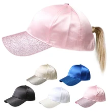 Новинка, бейсболки женские с блестками, Кепка-бейсболка, модная женская однотонная атласная мужская шляпа, Повседневная летняя бейсболка
