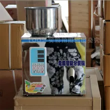 2-100 г граммов количественный машин, automatic powder filling machine, медицины автомат розлива пищевых машина