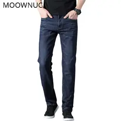 Джинсы новые мужские хлопковые Молодежные длинные брюки классический стиль мужские джинсы мужские подходят стильные модные деловые