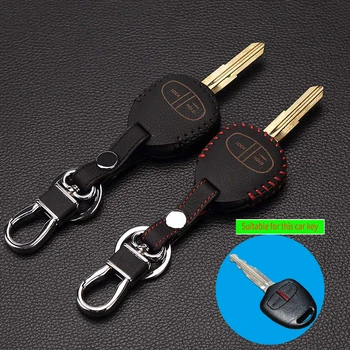 

Latest leather car key cover remote control for Mitsubishi outlander ex Asx Pajero Lancer 2 Button Car Key Chain Key cases shell