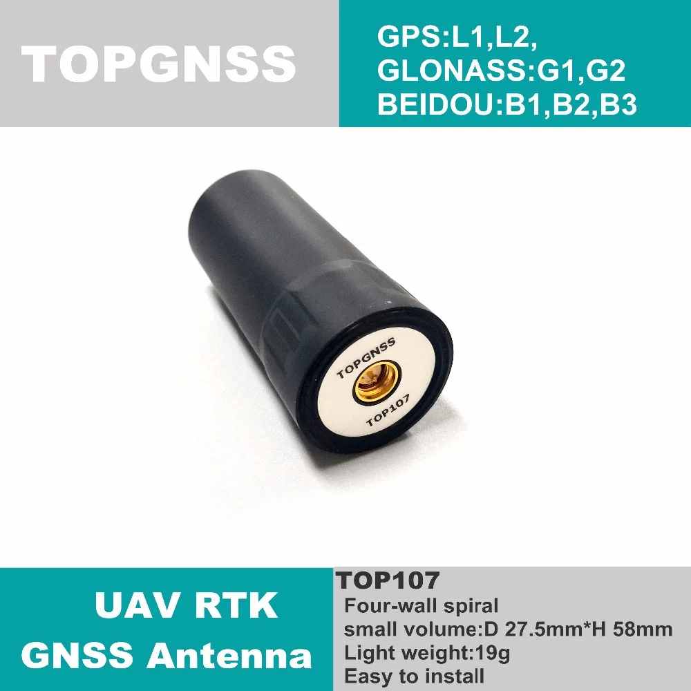 Details about   1PC spiral antenna PPK RTK differential GPS ZED-F9P TOPGNSS 