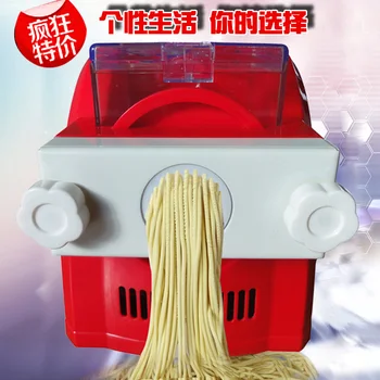 

Fully-automatic fn-201 multifunctional household mini pasta machine die head