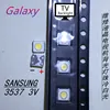 200pcs LED 3537 3535 Light Beads Cool white High Power 1W 3V 110LM For SAMSUNG Original LED LCD TV Backlight Application ► Photo 3/6