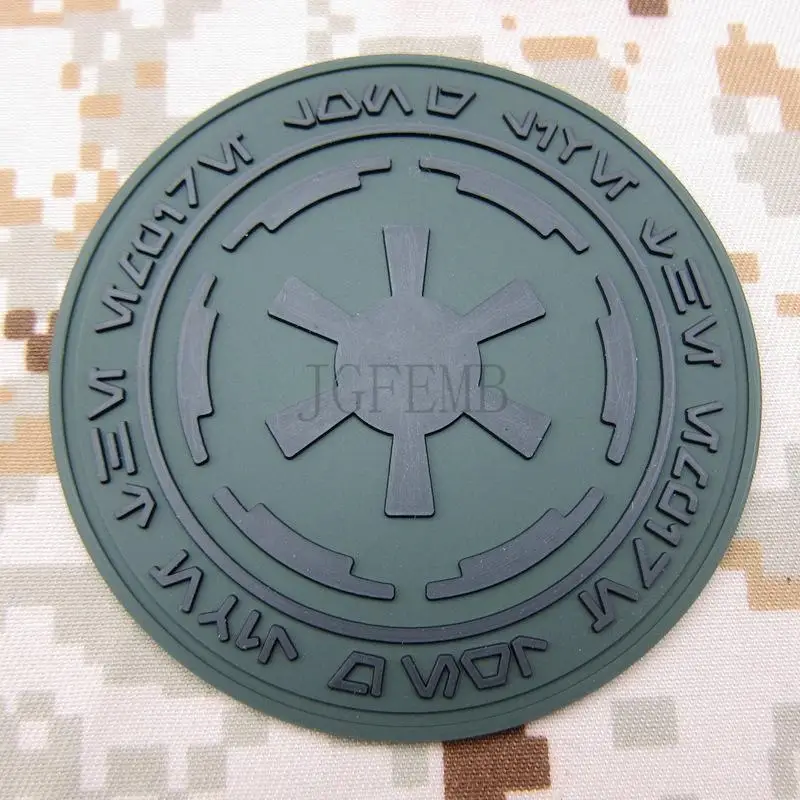 

Green IMPERIAL Galactic Empire Logo Military Morale 3D PVC patch PB1579