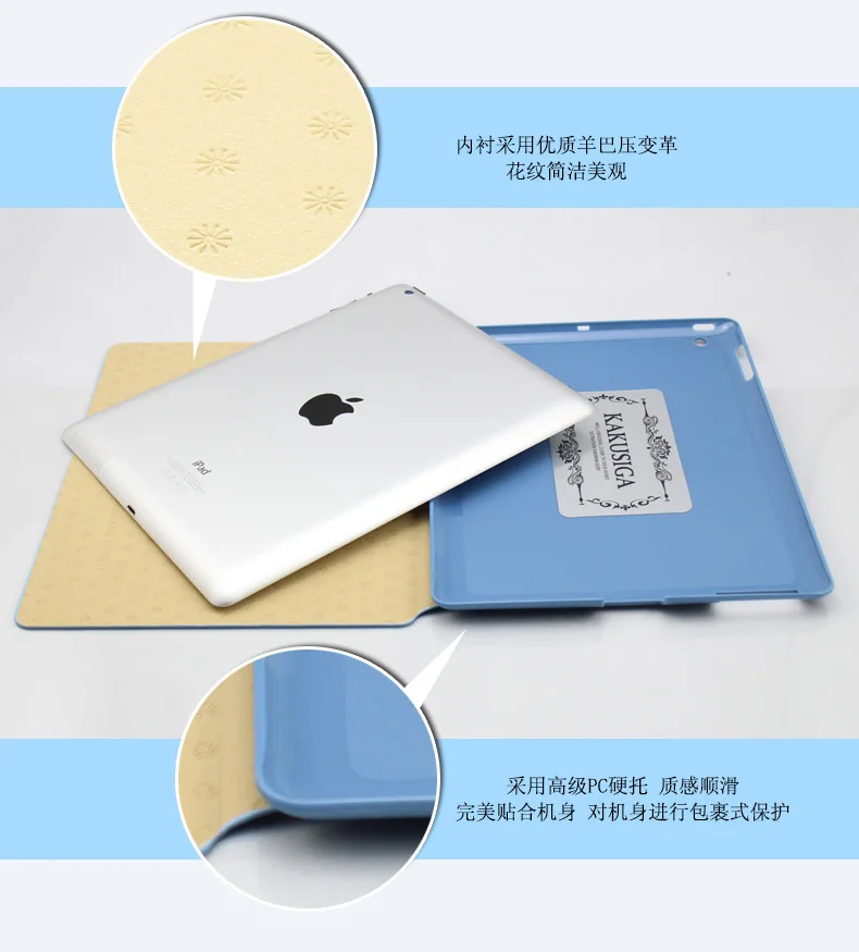 Ультратонкий чехол из искусственной кожи для iPad Mini Smart Cover 2 retina 3 откидная крышка