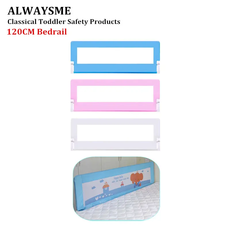 

ALWAYSME 120X68CM Swing Turn Down Bedrail Safety Equipment Bed Safety Rails Crib Toddler Bed Rail Guard With Pocket Organizer