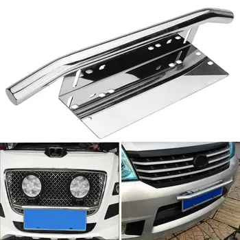 

SEKINNEW Silver Car Bull Bar Light Mounting Bracket Car License Plate Frame Holder 59.5 x 9.8cm Bumper License Plate Light New