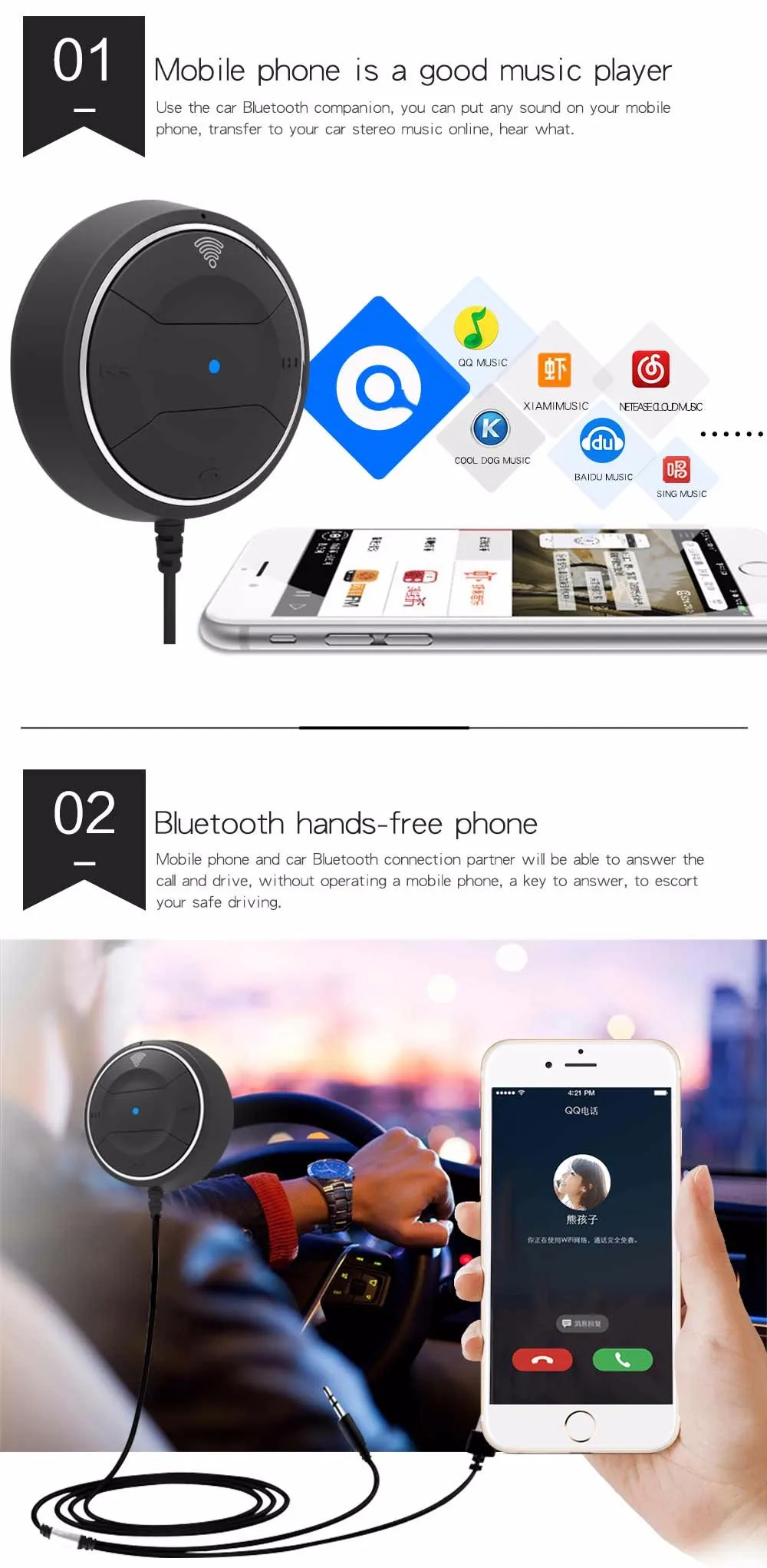 usb car kit