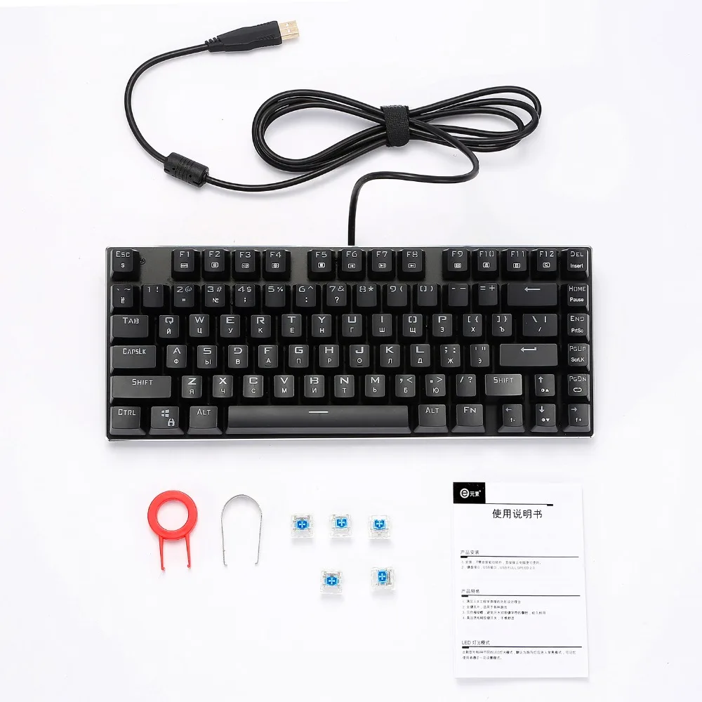 Клавиатура Z88 Механическая компактная с русской раскладкой и RGB