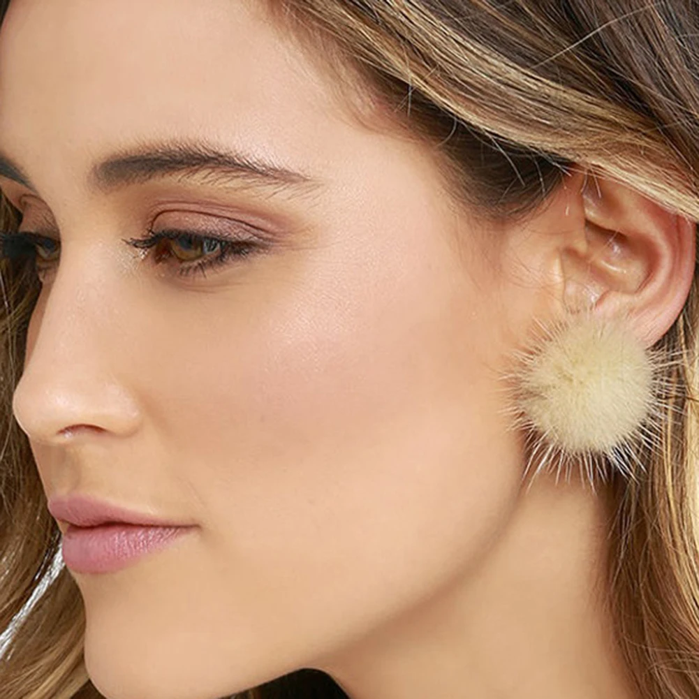 

Women's Fashion Furry Fluffy Ball Stud Earrings Girls Trendy Sweet Jewelry