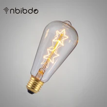 Декоративный светильник лампочка E27 Винтаж лампа Эдисона ST64 Star Лампа накаливания 220 в 40 Вт накаливания светильник ing для домашнего декора Bombilla
