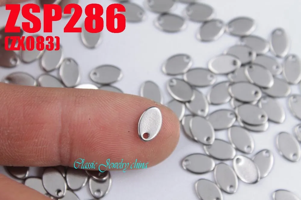 ZSP286-2