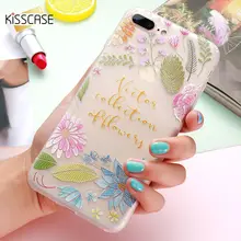KISSCASE цветок чехол для телефона для Huawei Honor 9 Lite 10 V9 7X 8X 7A Мягкий силиконовый чехол для Huawei NOVA 2 Plus 2 3 девчачьи чехлы(China)