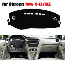 RKAC хорошее качество приборной панели автомобиля чехлы для Citroen C-Elysee 2013- левым dashmat pad тире охватывает аксессуары