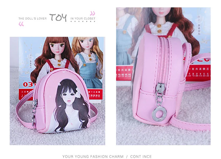 Мини-рюкзак для БЖД 1/3 игрушки куклы сумки для 45-60 см куклы аксессуары для девочек куклы для детей игрушки для детей