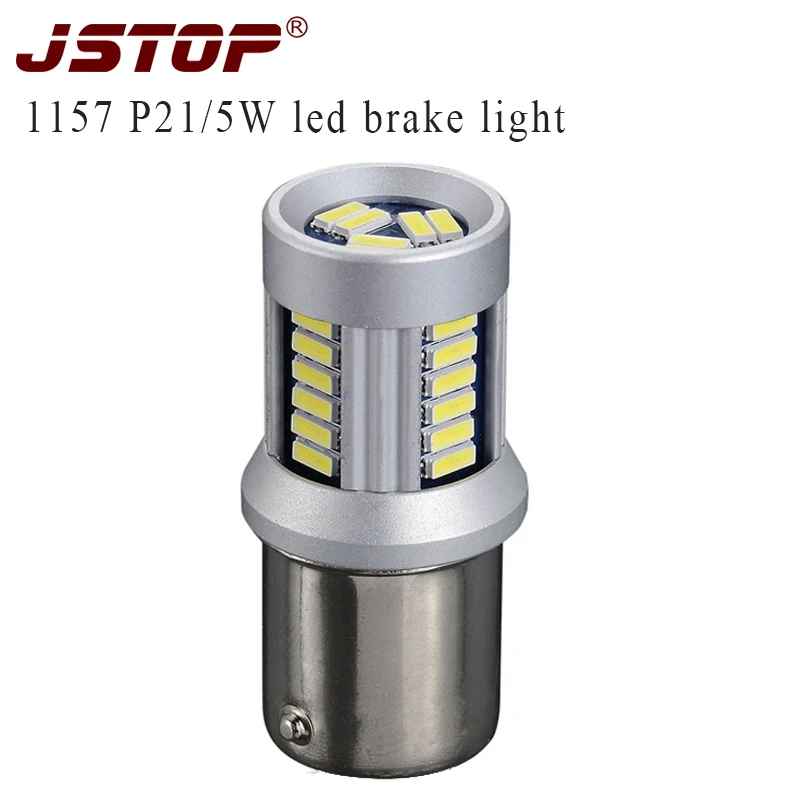 JSTOP 4014smd автомобильные T20 P21/5 Вт светодиодные лампы 12В внешние BAY15D красный свет