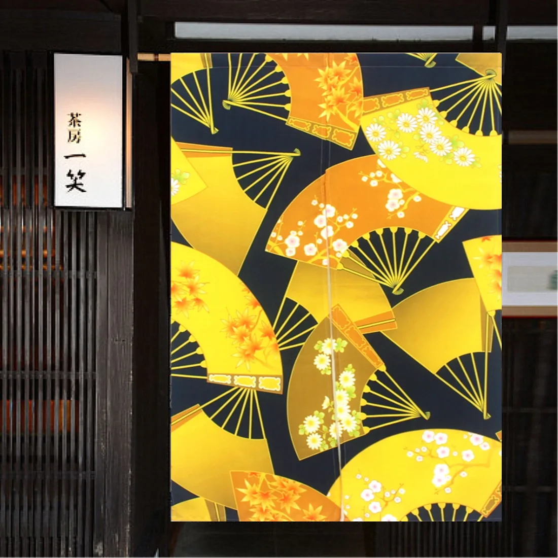 

Fan Style Japanese Curtain Noren Japanese Curtain Doorway