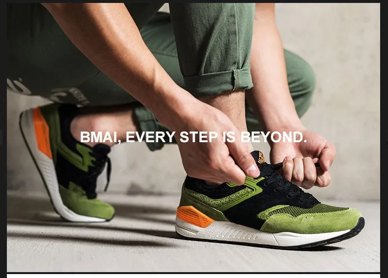 Bmai мужские кроссовки из натуральной кожи и 3D Сетки Ретро спортивные кроссовки 3M аутентификация Водонепроницаемая спортивная обувь XRHB003
