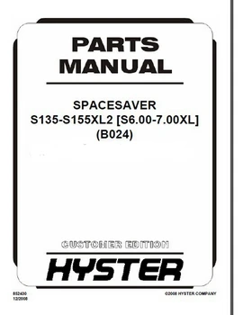 

New Full Hyster Spare Parts PDF 2017 for FULL SET version [50+GB]