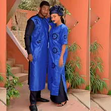 H& D африканская одежда традиционные платья для пар для мужчин и женщин костюм Базен riche вышивка дизайн Дашики Халат