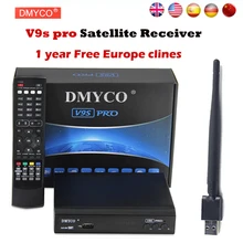 DMYCO V9S DVB-S2 HD Satellite Receiver support DVB S2 1080P with 1 Year Clines Europe Usb wifi Full HD powervu bisskey Receptor