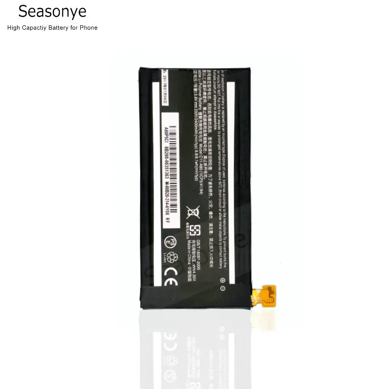 Сменный аккумулятор для Asus PadFone Infinity A80 A86 A80C Padfone infinity Lite T003 T004 2320 мАч/8 Вт/ч C11-A80 |