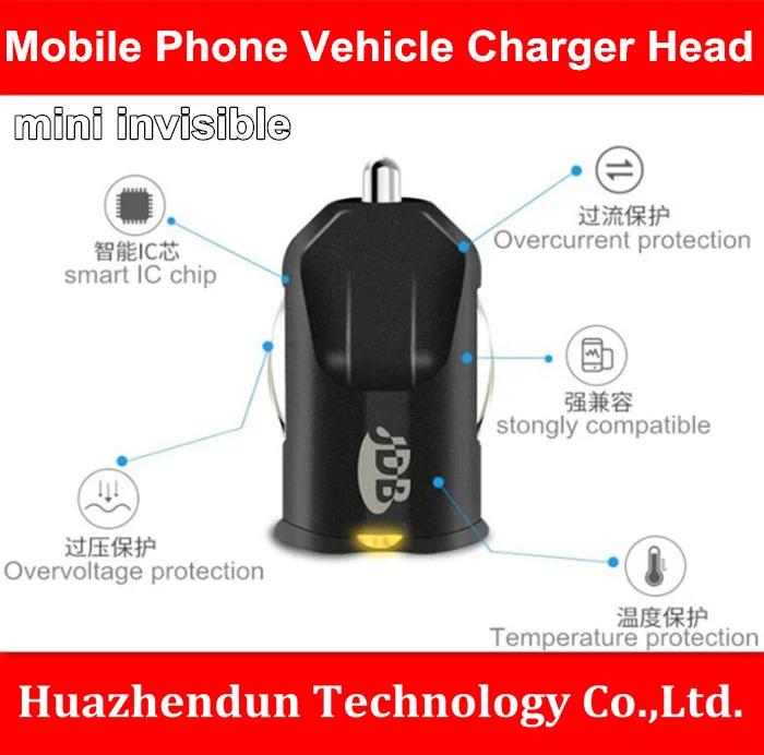Vehicle Product  High-Speed  Invisible  Mini  Charger for Mobile Phone Vehicle  Dual USB 2.1 A  Over Interface Charging Head