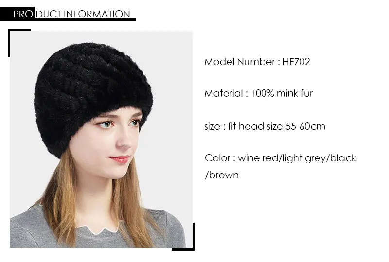 Pudi HF702 женские шапки вязаная натуральная норковая меховая шапка Фирменная новинка зимние теплые вязаные шапки для девочек skullies черный коричневый цвет