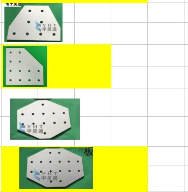 

16 BOLTS FLAT PLATE for reinforcement FLAT PLATE for reinforcement
