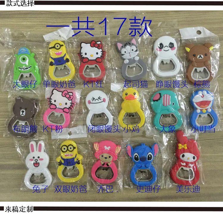 3442317541_928493714