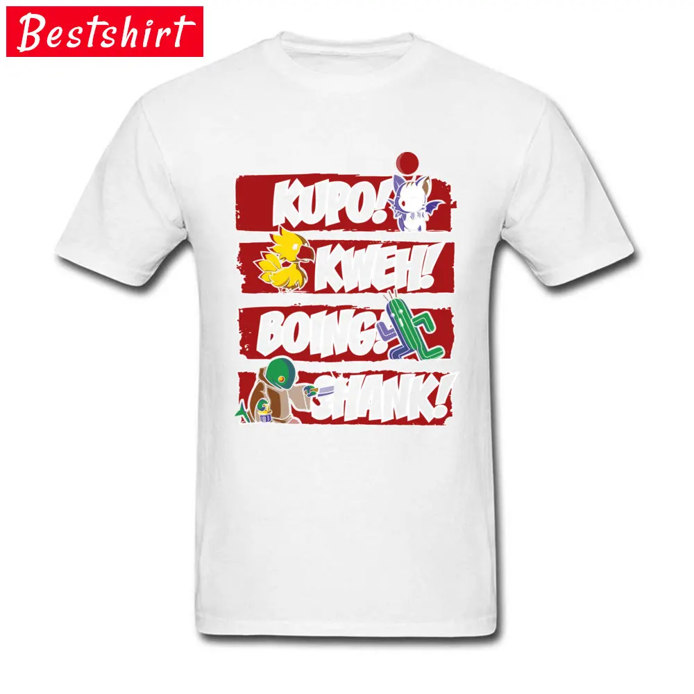 What Does the Tonberry Say Designer Men Top T-shirts Round Collar Short Sleeve All Cotton Tees Design Tshirts Free Shipping What Does the Tonberry Say white