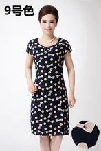 XL-5XL Vestidos 2016 Summer Style Plus Size Women Dress Vintage Printed Brand Flower Print Dress Long Casual Beach Dress