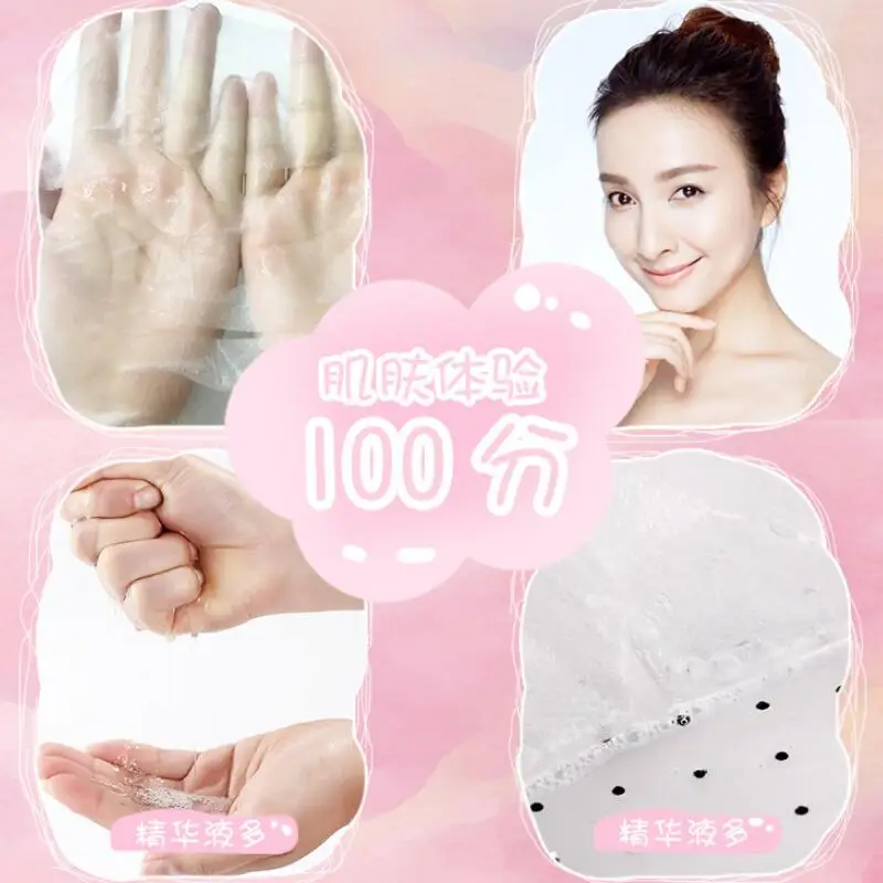 QQ20190410175756