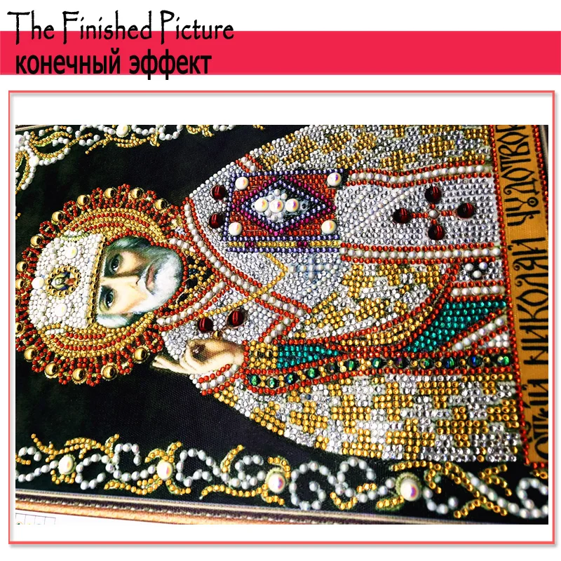 RUBOS DIY Diamond Painting Icons Theotokos Jerusalem Religion Diamond Embroidery 5D Big Bead Pearls Glass Mosaic 3D Crystal Sale (35)