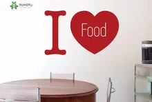 YOYOYU Wall Decal I Love Food Quote Vinyl Wall Stickers Kitchen Modern Design Fashion Home Decor Interior Adhesive Art DIY CY313
