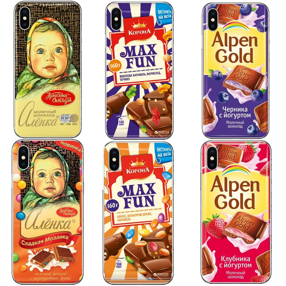 

Food Alenka bar wonka chocolate Hard PC Phone Cases Cover For iPhone 5 5S SE 6 6S Plus 7 XR XS MAX 8 8 Plus X 10