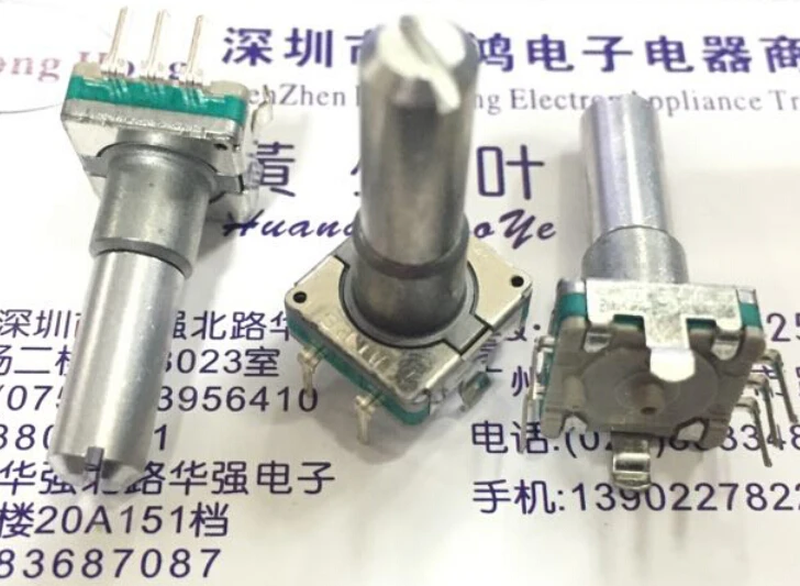 

5pcs ALPS Alps EC11 encoder 30, positioning number 15 pulse 22MM, round shaft without switch