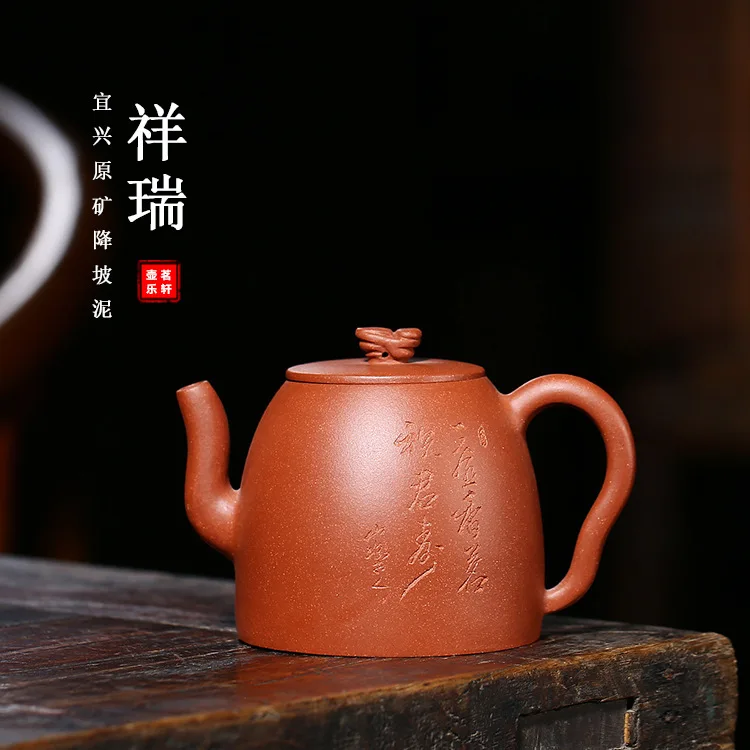 

Teapot Manual Auspicious Omen Raw Ore Down Slope Mud Famous A Surname Army Kung Fu Tea Have Wholesale Customized Special
