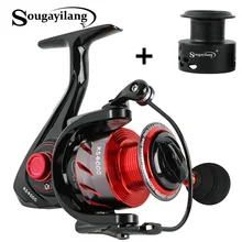 Sougayilang спиннинговая Рыболовная катушка с запасной катушкой 13+ 1BB катушка для ловли карпа катушка колеса карбоновая Складная Ручка Катушка De Pesca