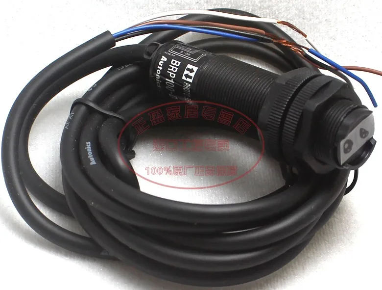 

Free shipping Original authentic Autonics photoelectric switch BRP100-DDT-P