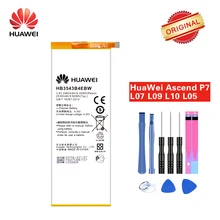 Хуа Вэй Батарея HB3543B4EBW для huawei Ascend P7 L07 L09 L00 L10 L05 L11 2460 mAh Li-Ion+ набор инструментов