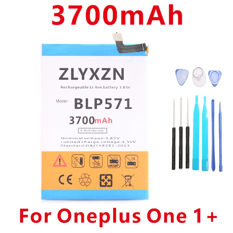 3700 мАч BLP571 1 + один плюс Аккумулятор для Oneplus one смартфон One plus OPPO 64 Гб 16 батареи |