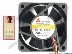 Emacro для Y.S TECH FD126025HB DC 12 В в 0.18A, 60x60x25 мм 3-проводной erver квадратный вентилятор