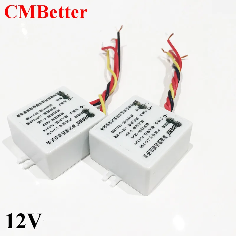 CMBetter Sensor Switch Microwave Radar Body PIR Detection Switch DC12V Auto IR Infrared Module Microwave Sensor Switch 2SCM059 (1)