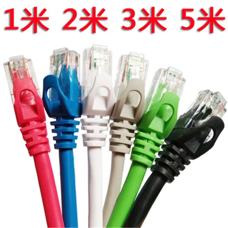

Jumper press super five network cable network twisted pair network jumper WMYB108