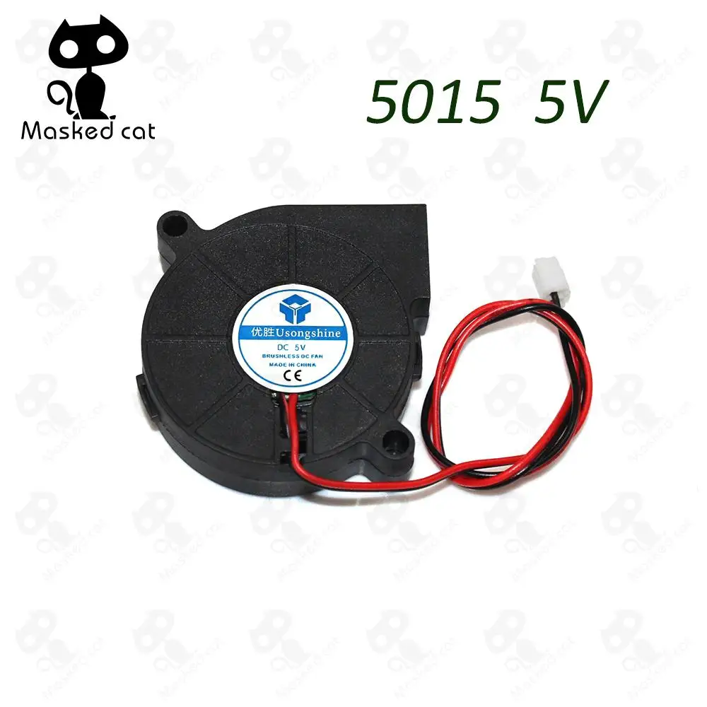 

5015 Turbo Fan 12V 24V Cooling Brushless 3D Printer Parts 2Pin Dupont Wire DC Cooler Blower Radiator 50mmx50mmx15mm Part Plastic