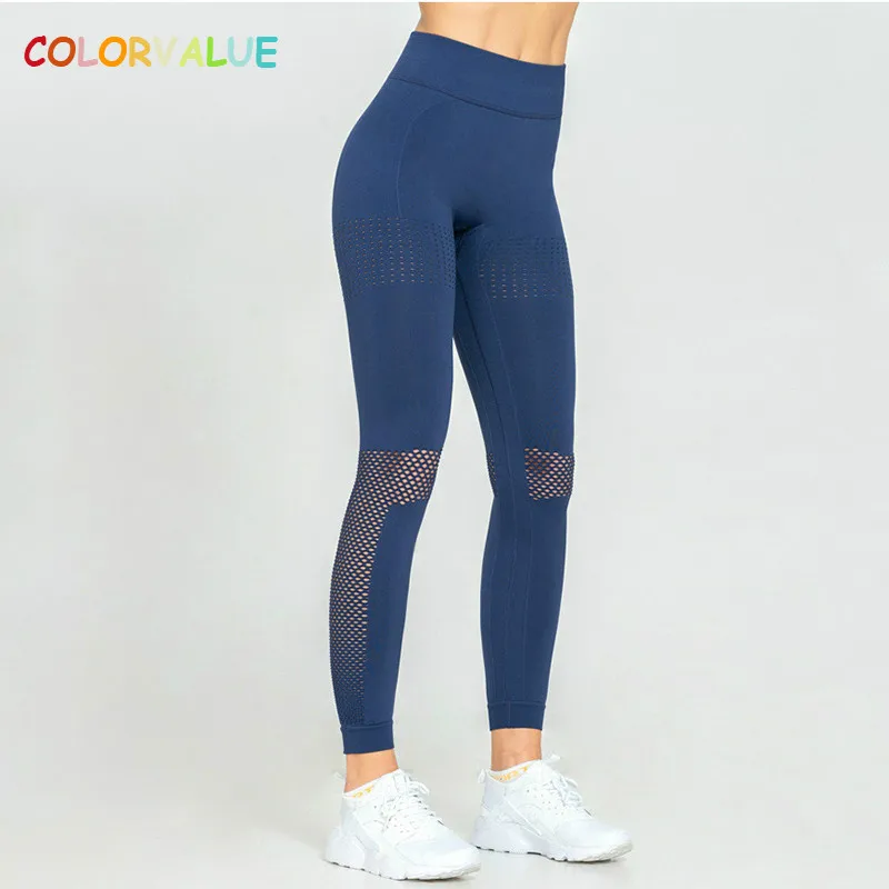 

Colorvalue Seamless Compression Sport Tights Women Breathable Holes Fitness Jogger Tights Quick Dry Yoga Workout Leggings S-XL
